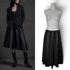 DRIES VAN NOTEN 90's Satin Stripe Skirtのサムネイル