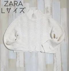 3【美品】ZARA なみなみのデザインが可愛い白ニット