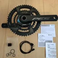 Magene P505 Base パワーメーター クランク 50/34Tセット