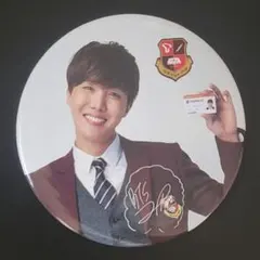2026年最新】bts ホソク 缶バッジの人気アイテム - メルカリ