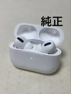 Apple純正 AirPods Pro エアポッズプロ【発送24時間以内】