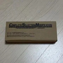 コアレスサーボC900W トルク40Kg HIGHEST 防水2個セット - メルカリ