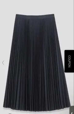 セオリー　ダークネイビー プリーツロングスカート