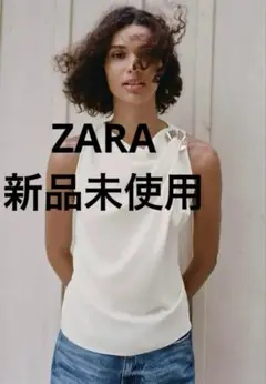 新品未使用　ZARA ノースリーブ　トップス　白　ワンポイント　夏　ザラ