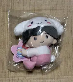 クリップマスコット 道枝駿佑 サンリオ