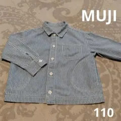 無印良品 洗いざらしデニムシャツジャケット110 ブルーストライプ 匿名発送