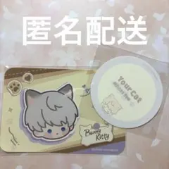 HANAサイン入りBMSGカフェ コースター - メルカリ