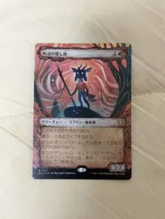 Item thumbnail for item 9dad0de9-bb59-4c37-b825-59aa8ce061a8