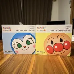 Item thumbnail for item 8a51b9c5-8b2e-4a31-8493-fd4e8d676628