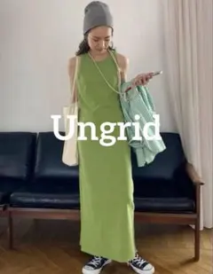 Item thumbnail for item 1a969265-1578-4d2a-acf7-18357cfb642f