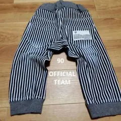 オフィシャルチーム　サルエルヒッコリーパンツ　90