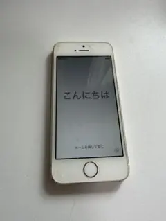 iPhone 5s ゴールド 16GB au Apple