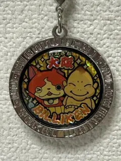 妖怪ウォッチ ジバニャン 大阪　メダルストラップ