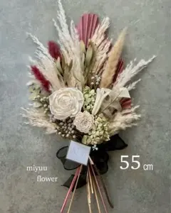 ハンドメイド ドライフラワー スワッグ 55cm 花束 ブーケ 壁掛けインテリア