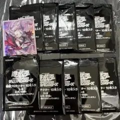 2026年最新】現世離れ スリーブの人気アイテム - メルカリ