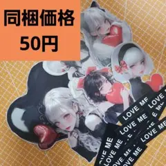 Item thumbnail for item 43e33be0-ac1a-4c39-973c-6926eefa8c17