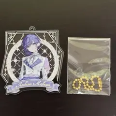 プロセカ　５周年感謝祭　朝比奈まふゆ　アクキー