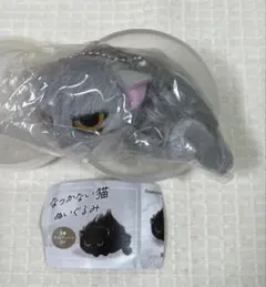 Haru様 リクエスト 2点 まとめ商品