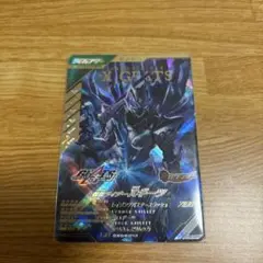 ガンバレジェンズ 仮面ライダーXギーツ LR