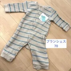 ブランシェス 恐竜ロンパース