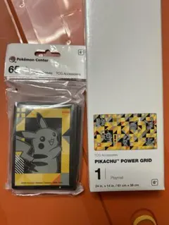 m40516484780_1.jpg?1788921647