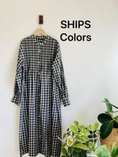 美品SHIPS Colors チェックロングワンピース（サイズF）