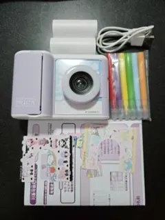 Item thumbnail for item d99bcab9-a9bf-4a9b-9dd3-9616f605037d