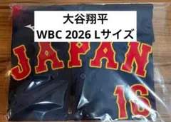 Lサイズ 大谷翔平 2026 WBC ユニフォーム 侍ジャパン