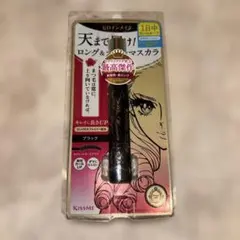 【新品未使用】ヒロインメイク ロングUPマスカラスーパーWP 01のサムネイル