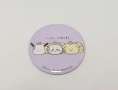 おはっちゃん はつね様 リクエスト 2点 まとめ商品