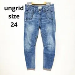 アングリッド スタッズサルエルデニムパンツのサムネイル