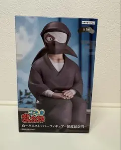 Item thumbnail for item af85a413-7ea3-4ec2-865d-ca8884374930