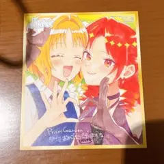 PRISM GARDEN 写真風カードセット きみが死ぬまで恋をしたい - メルカリ