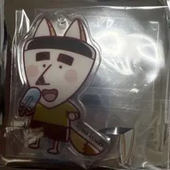 はなかっぱ アクリルキーホルダー F賞