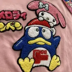 ドンペン　マイメロ　さがら刺繍　Tシャツ　Mのサムネイル