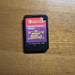 ポケットモンスター バイオレット