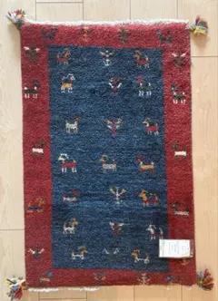 [約52×80cm] ギャッベ ラグ・マット
