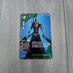ミラバト BLEACH P JS01-13 黒崎一護 - メルカリ