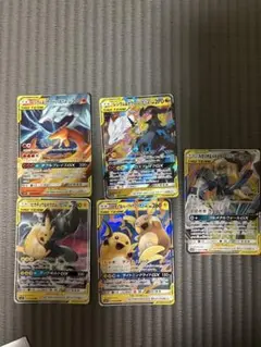 ポケモンカード タッグチームGXカード5枚セット