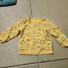 Item thumbnail for item 871c9588-bebd-4cf4-8910-ac5ff091f828