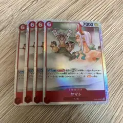 ヤマト SR 4枚セット 赤 6コスト eb02-006 ワンピースカード