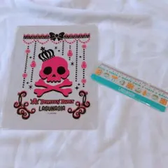 Item thumbnail for item 0da8616e-8fee-4d28-b6da-e579639fd8a7