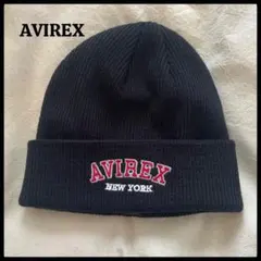 新品✨AVIREX アヴィレックス ニット帽 ビーニー 紺 刺繍ロゴ