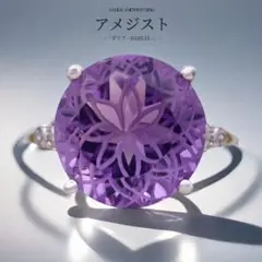 宝石の睡蓮 拡張アート 日本語 サインド - メルカリ