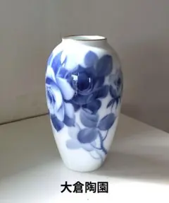 大倉陶園　ブルーローズ　フラワーベース　箱あり 楽天市場】□特別価格□大倉陶園 ブルーローズ（8011）25cm花生