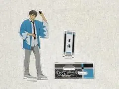 ハイキュー 宮治