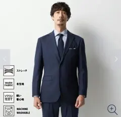 【オリヒカ】スマートビズ セットアップスーツ