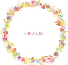 577.ハンドメイドオリジナルパーツレジンカボション押し花チャームフルーツレモン