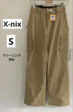 2026年最新】x-nix ウェアの人気アイテム - メルカリ