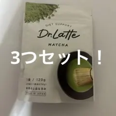 Dr.Latte 抹茶味 ダイエットサポート 120gのサムネイル